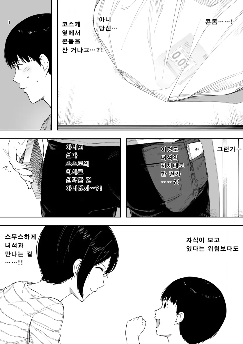 17806356276072.webp