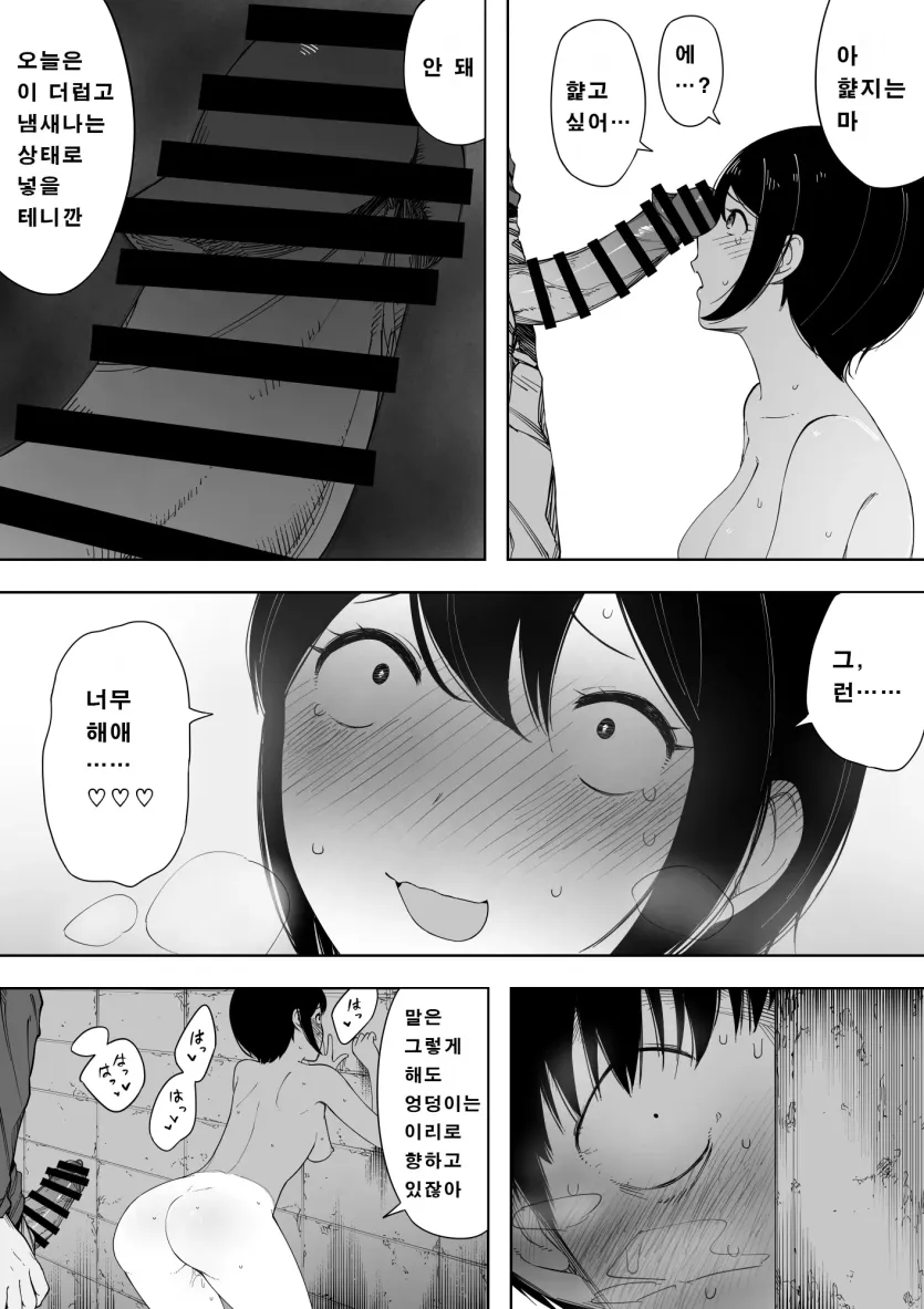 17806356295618.webp