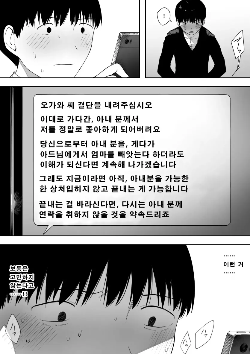 17806356337214.webp