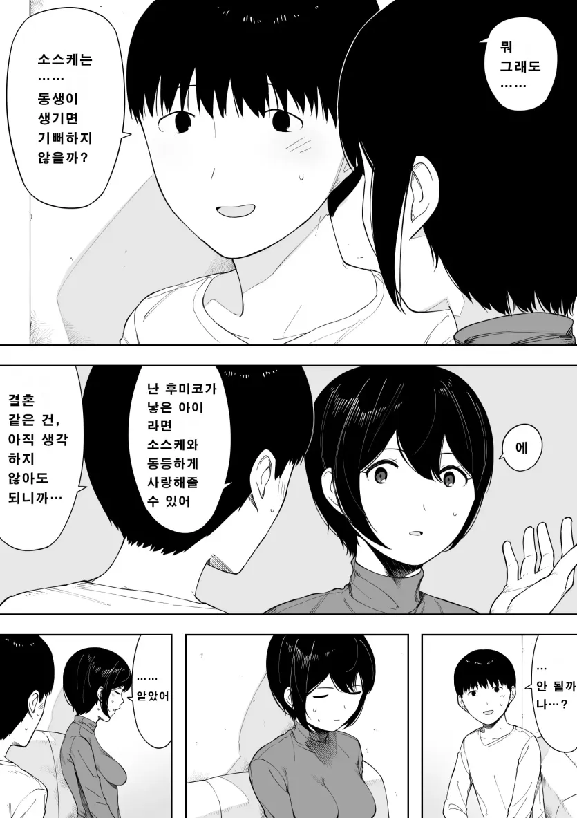 17806356349592.webp