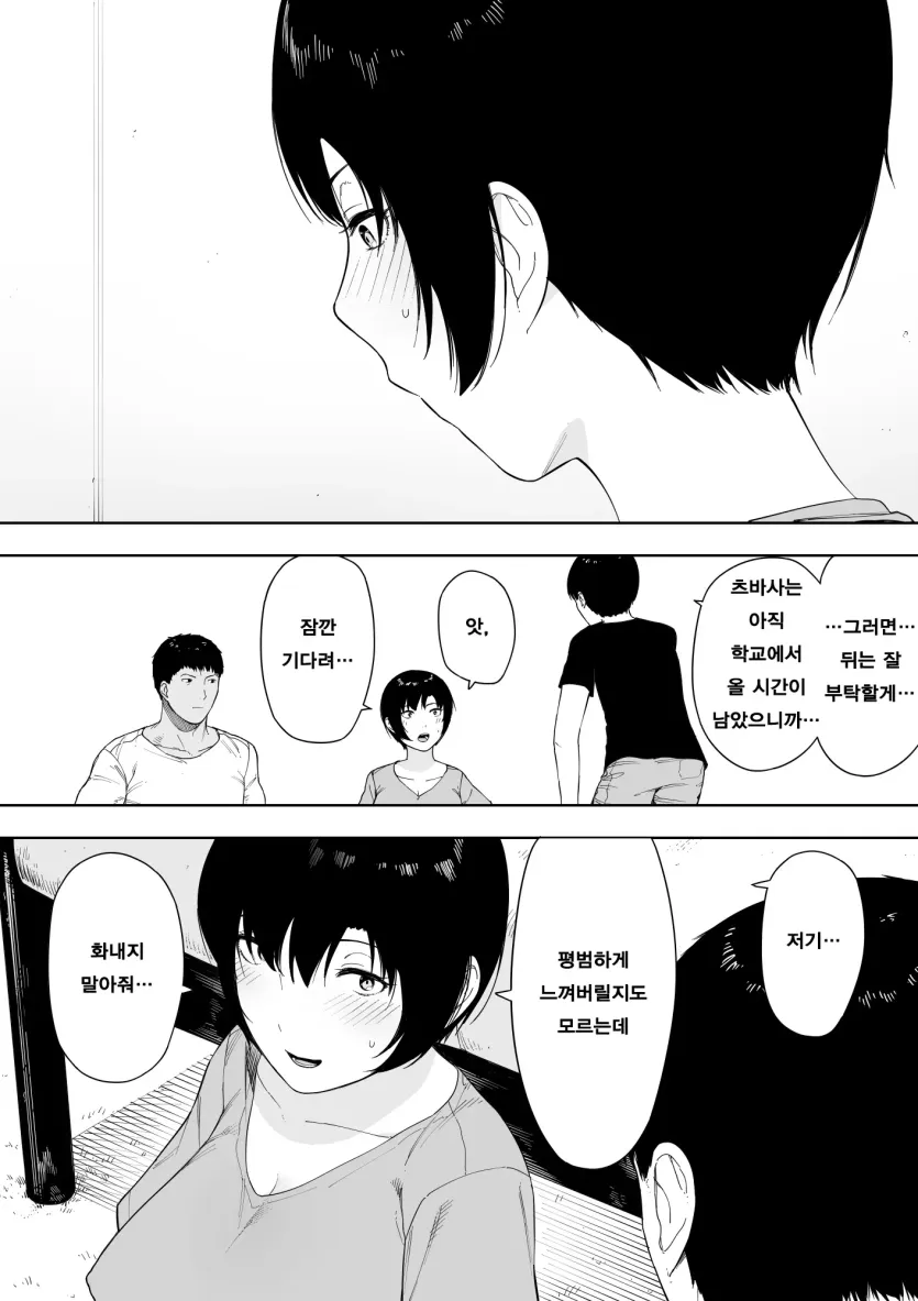 17806356419446.webp