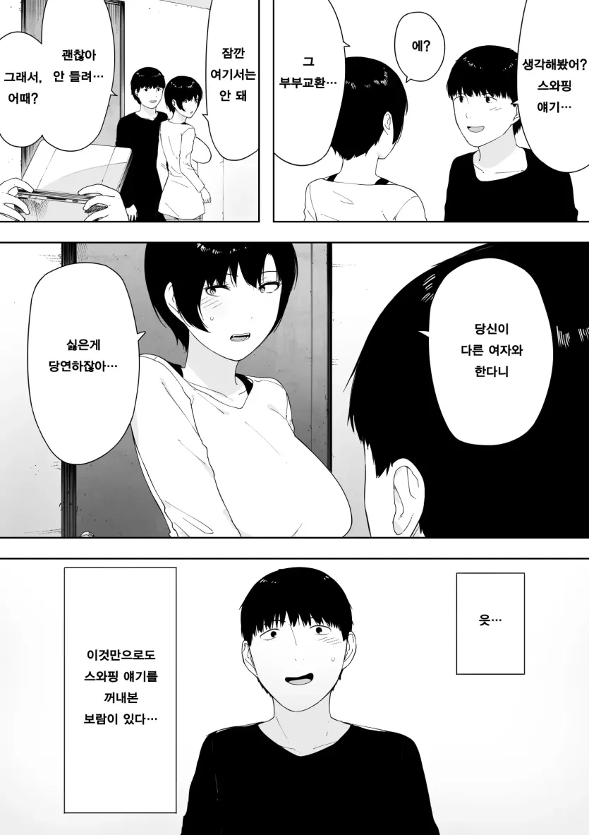 17806356443277.webp