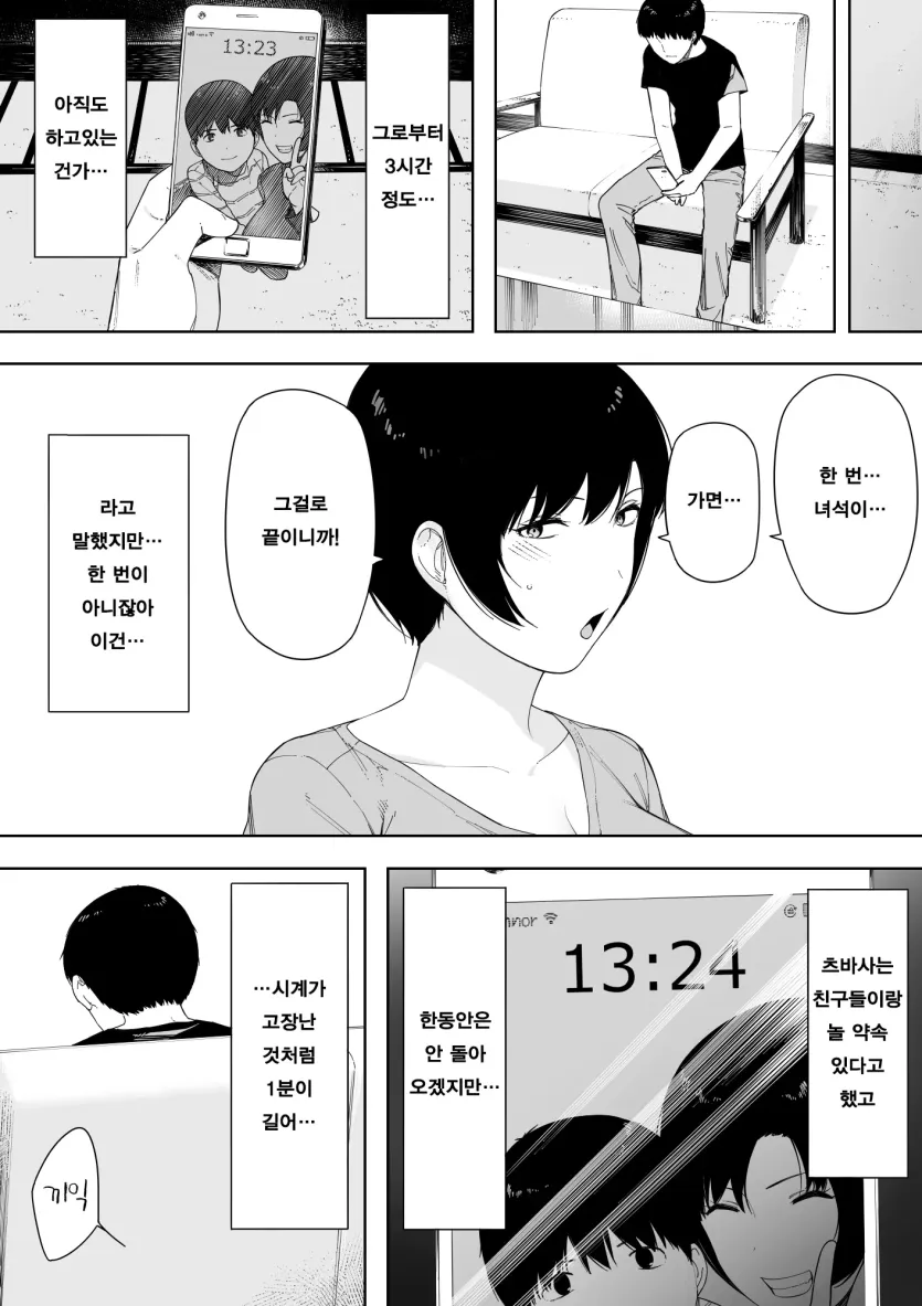 17806356483833.webp