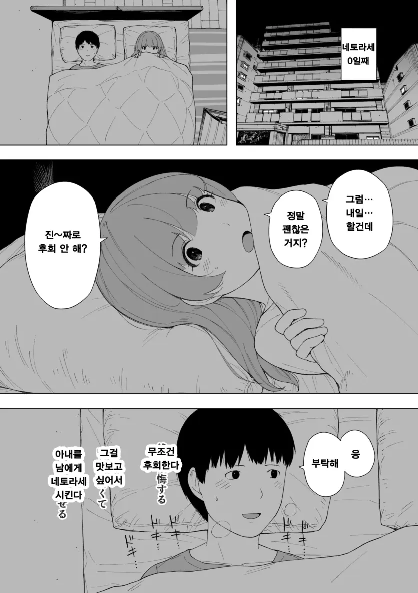 17806356632755.webp
