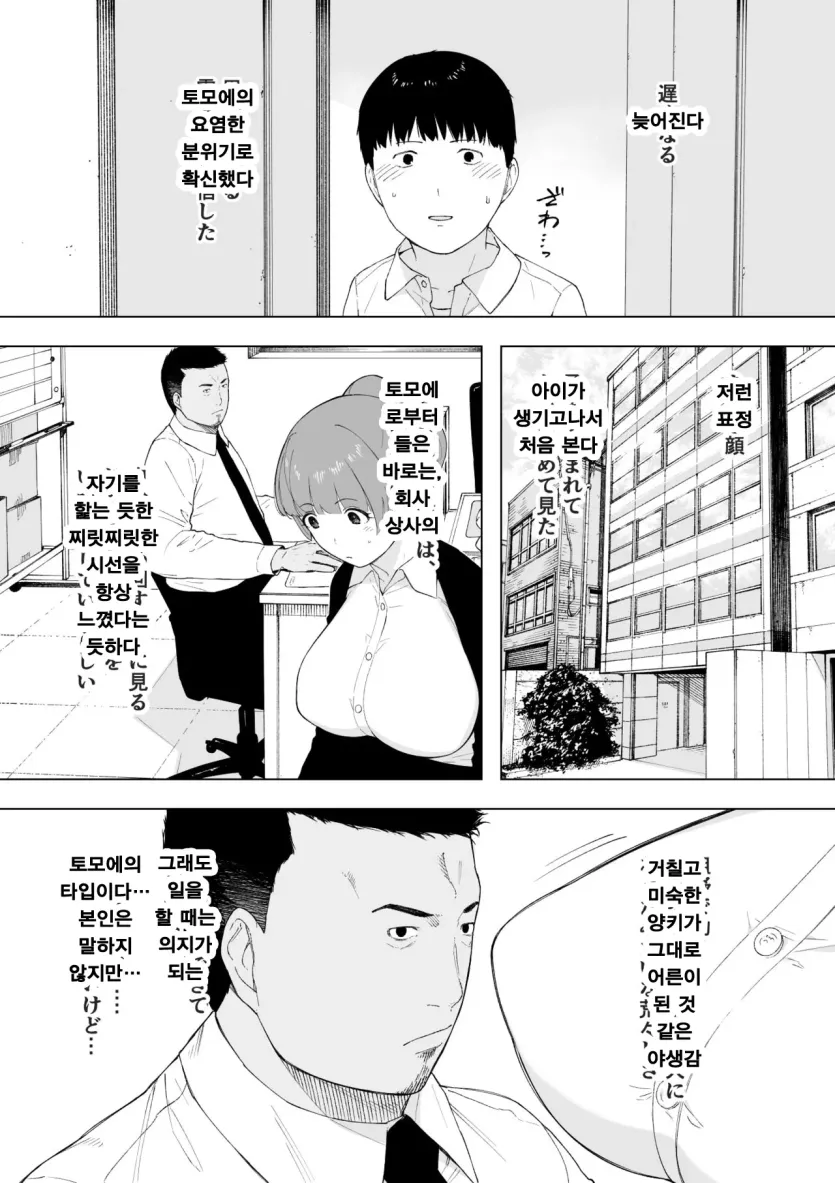 17806356637598.webp