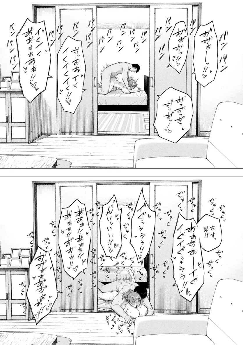 17806356667031.webp