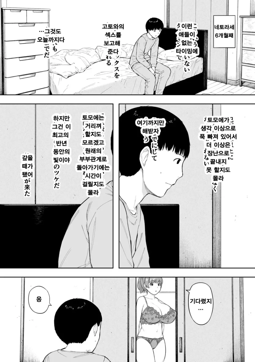 17806356703557.webp