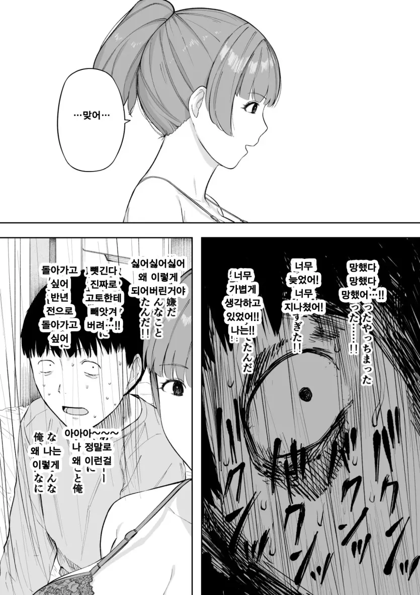 17806356717664.webp