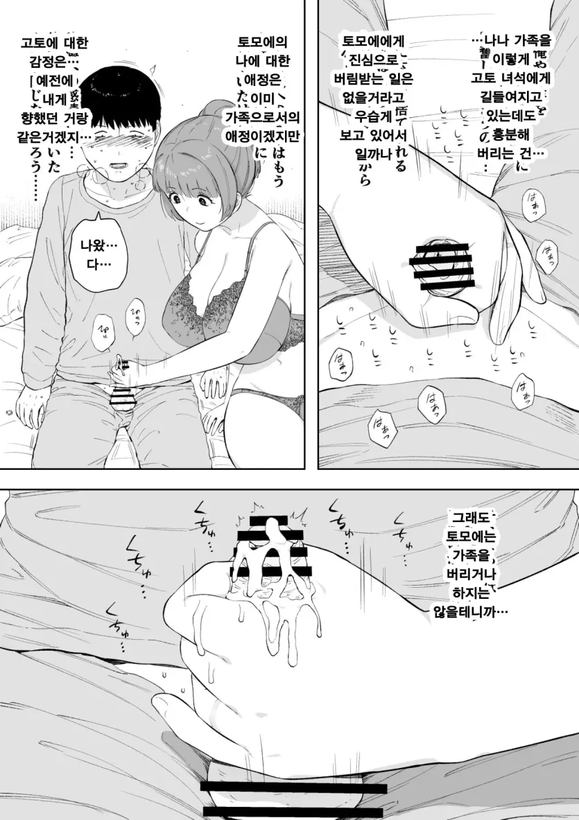 17806356829518.webp