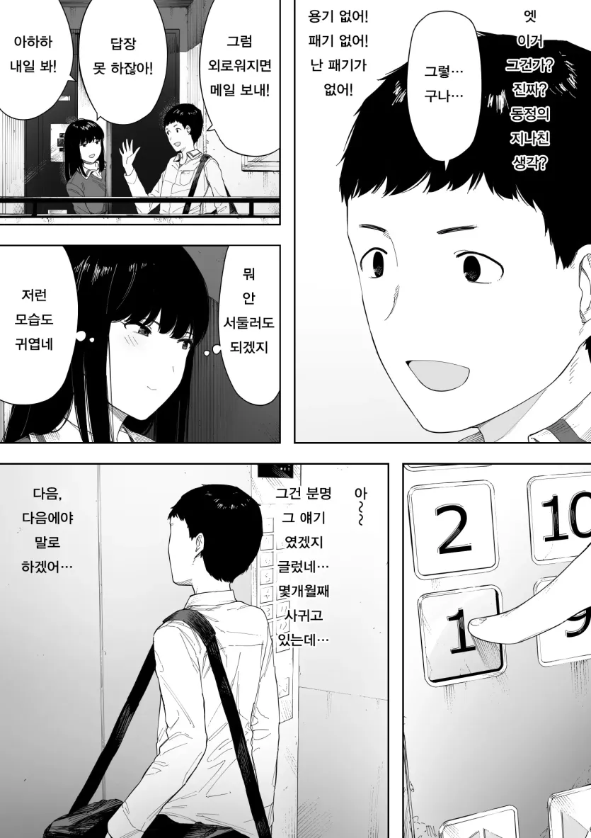 17806356990083.webp