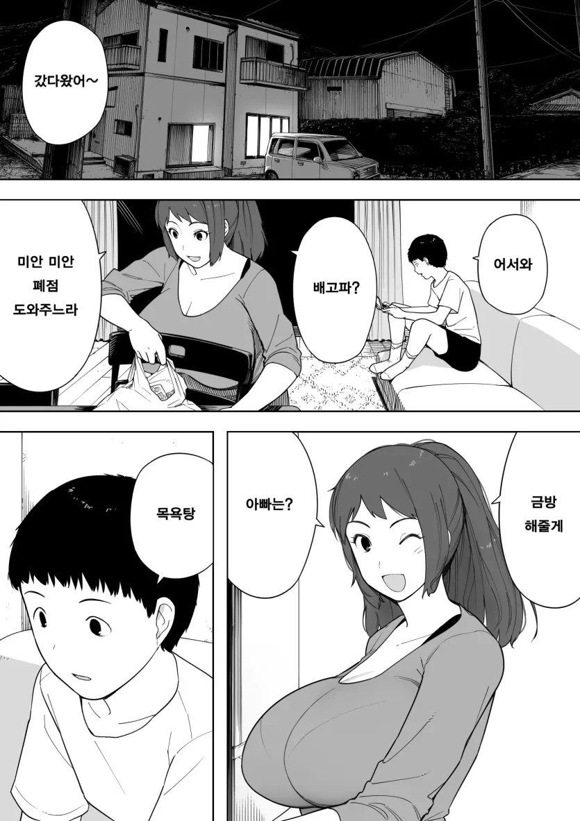 17806357041203.webp