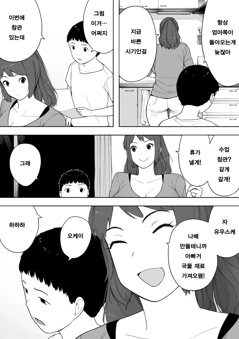 1780635704309.webp