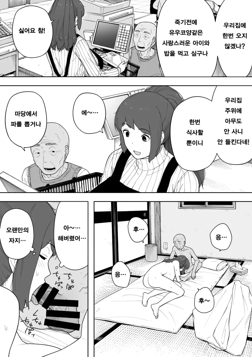 17806357066624.webp