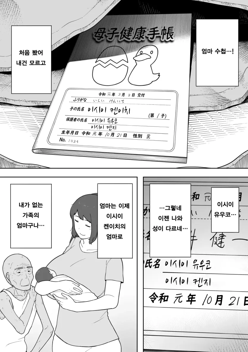 17806357072234.webp