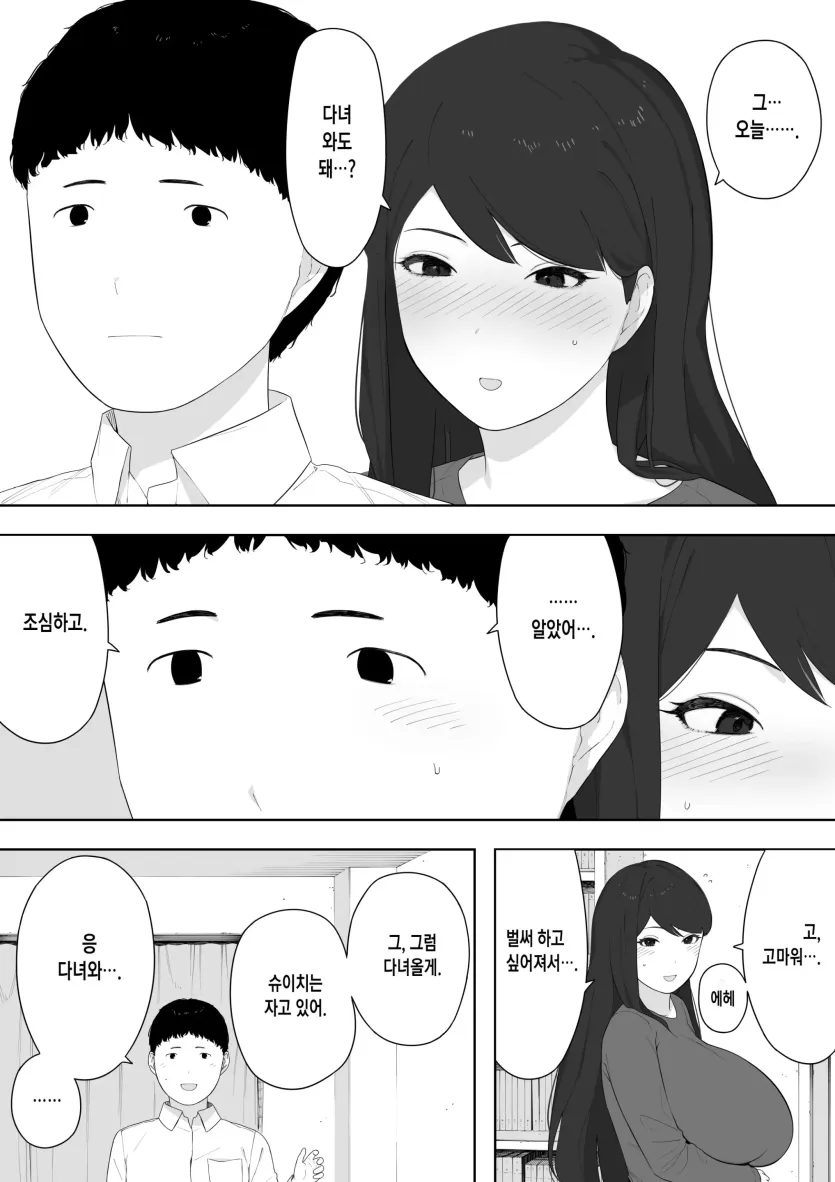 1780635728578.webp