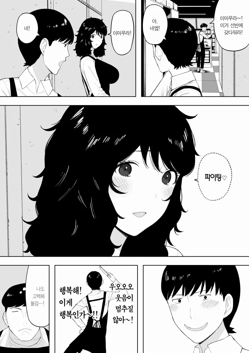 17806357565679.webp
