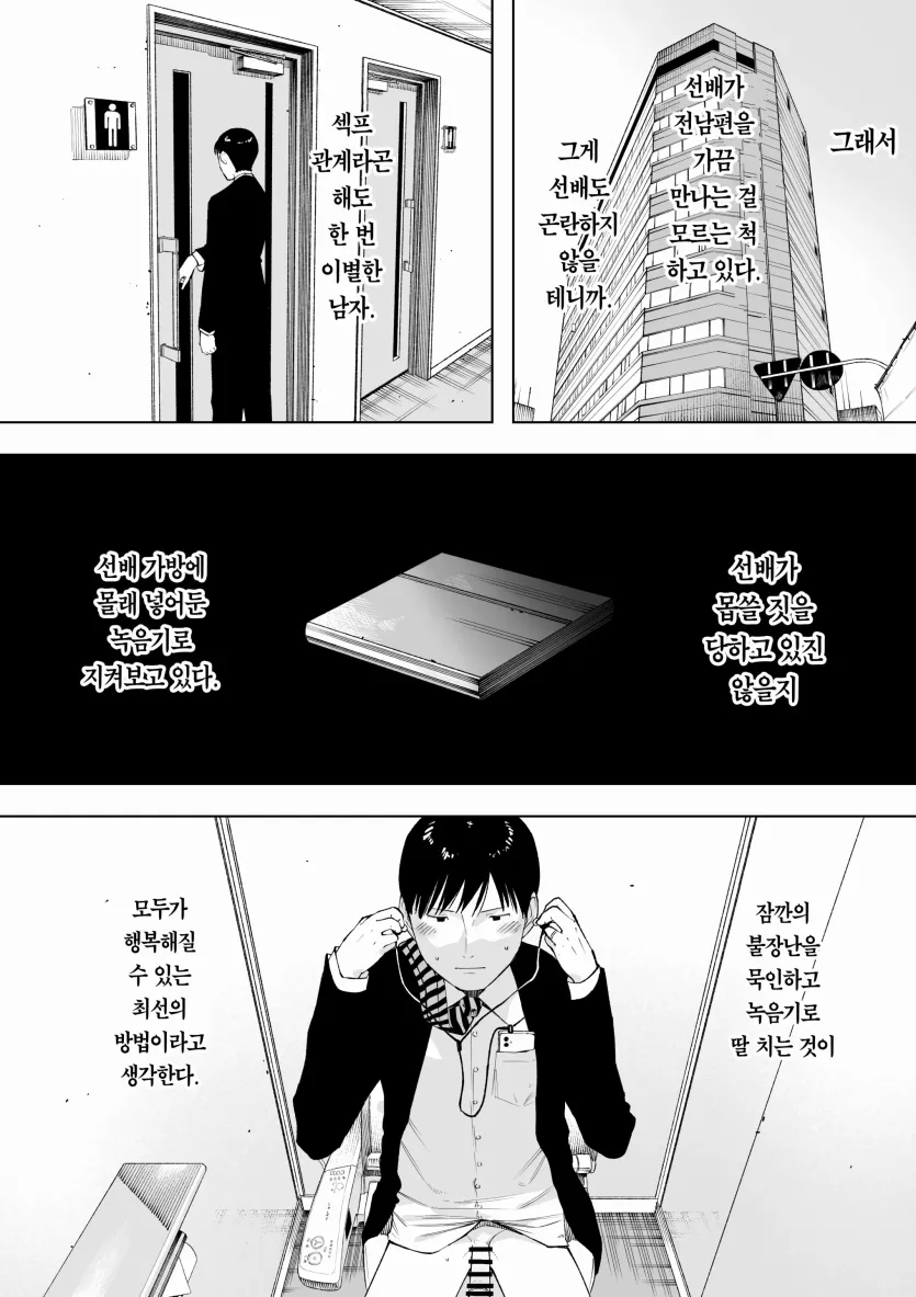 1780635759226.webp
