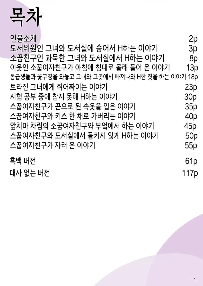 17806357754875.webp