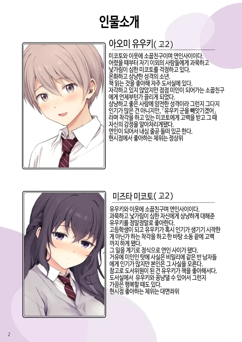 1780635778679.webp