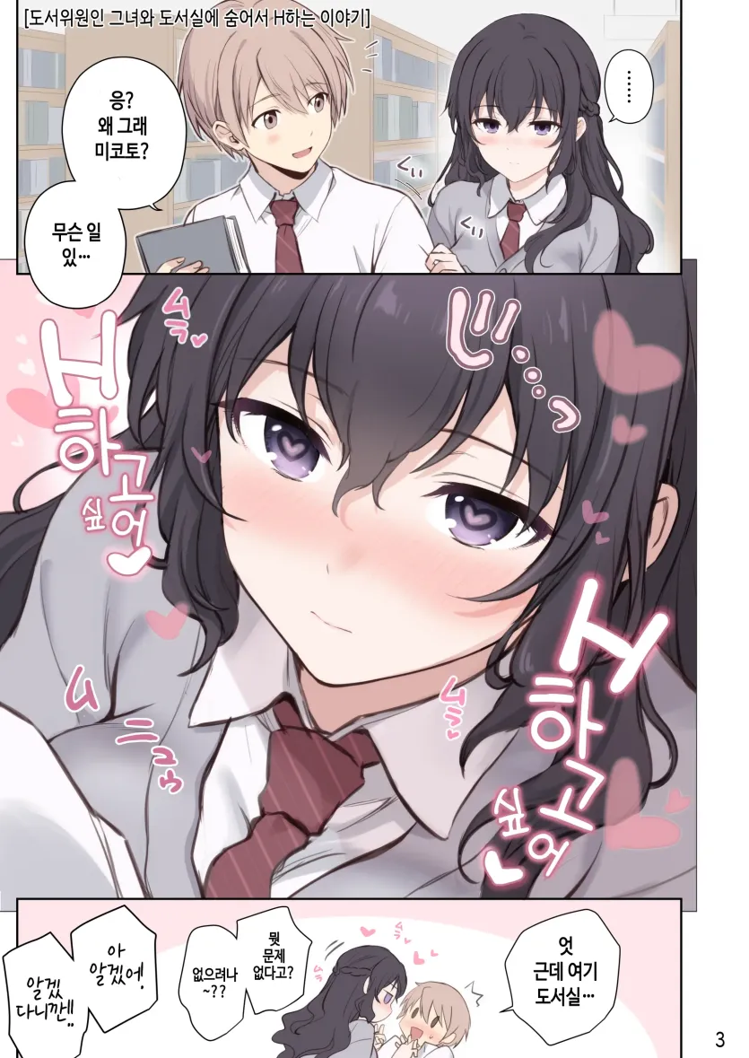17806357791433.webp