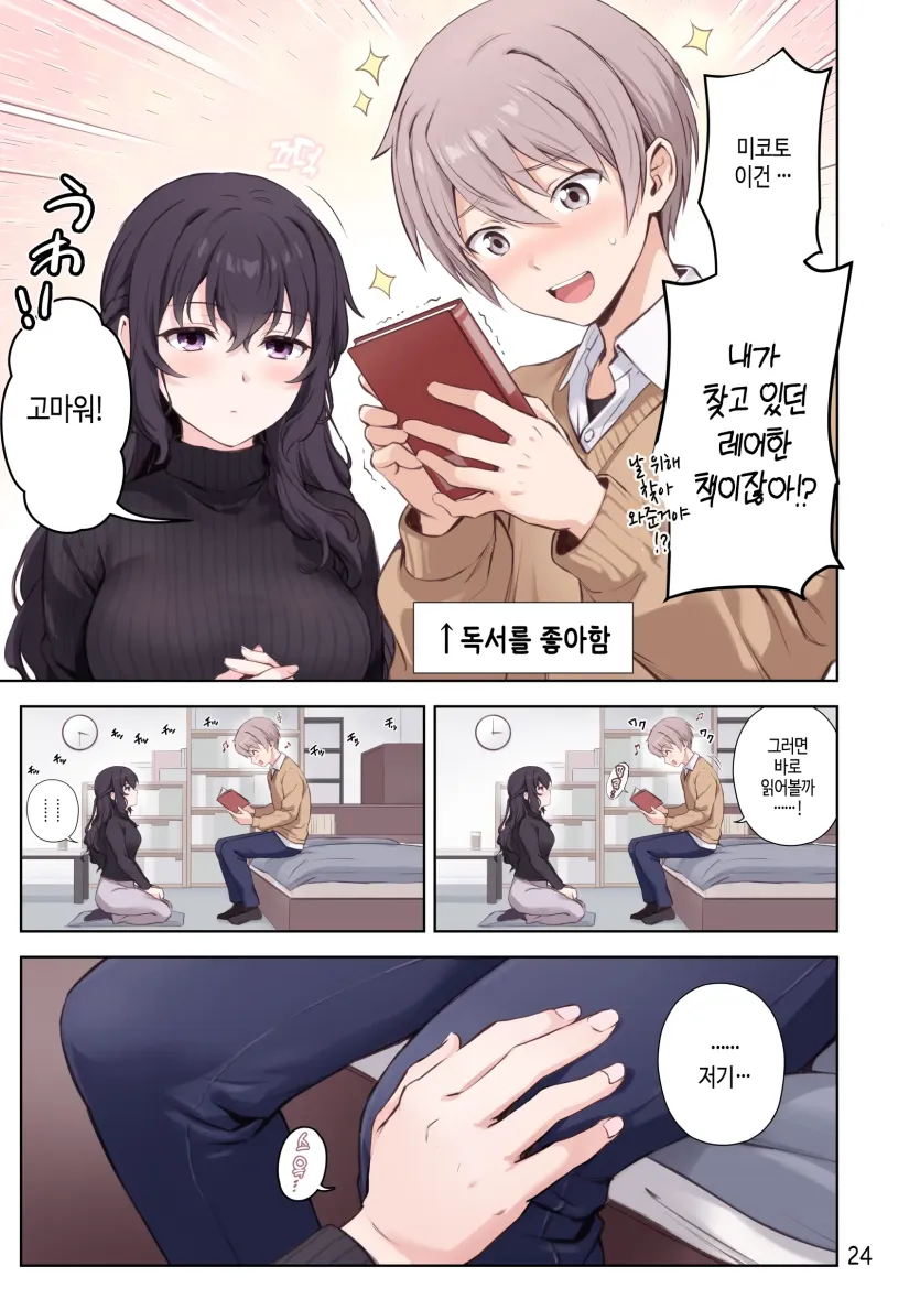 17806358322249.webp