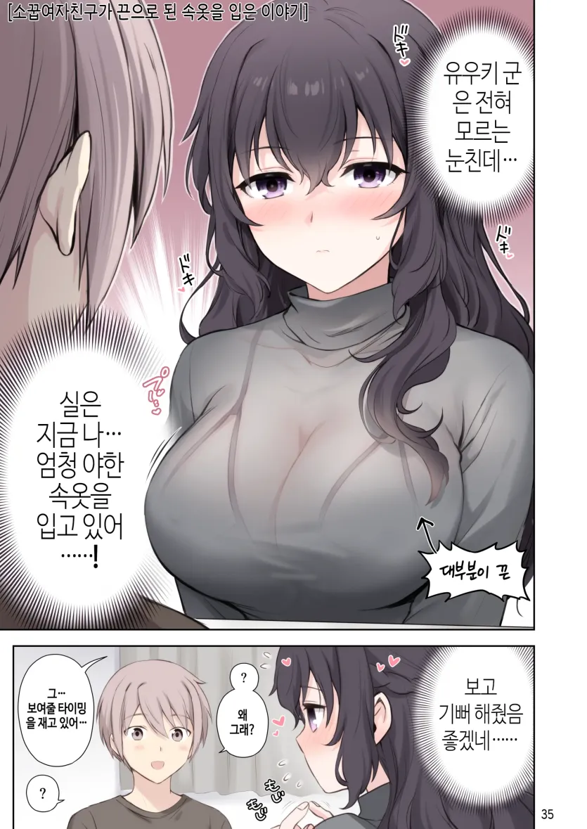 17806358403203.webp
