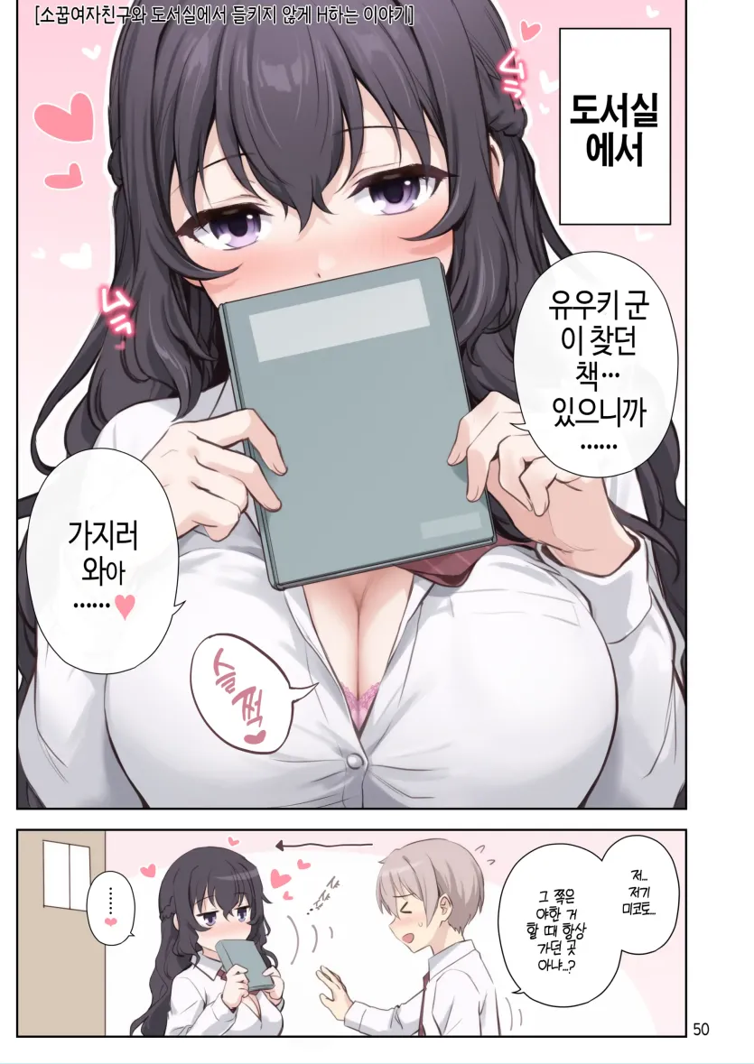 17806358449708.webp