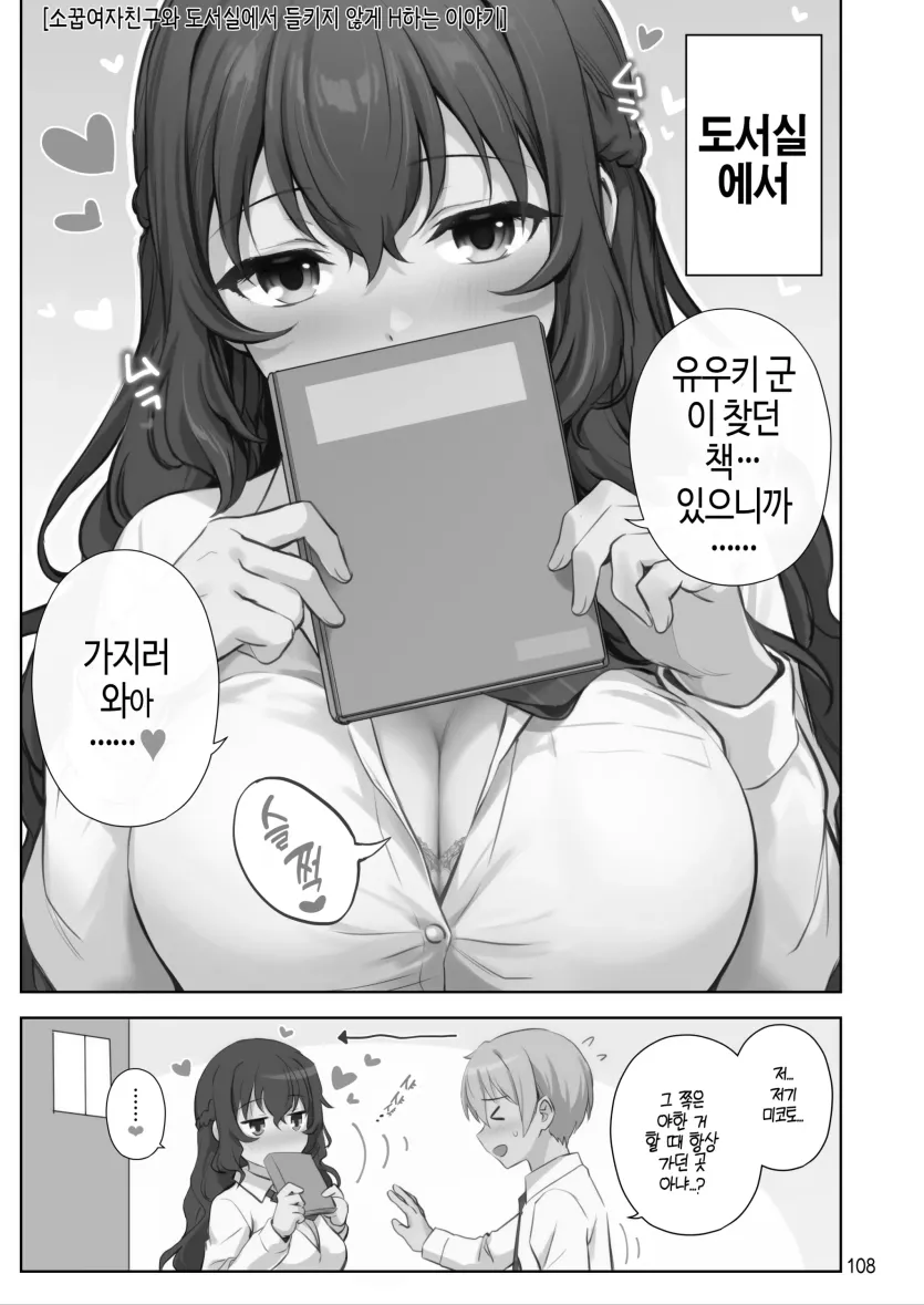 17806358572342.webp